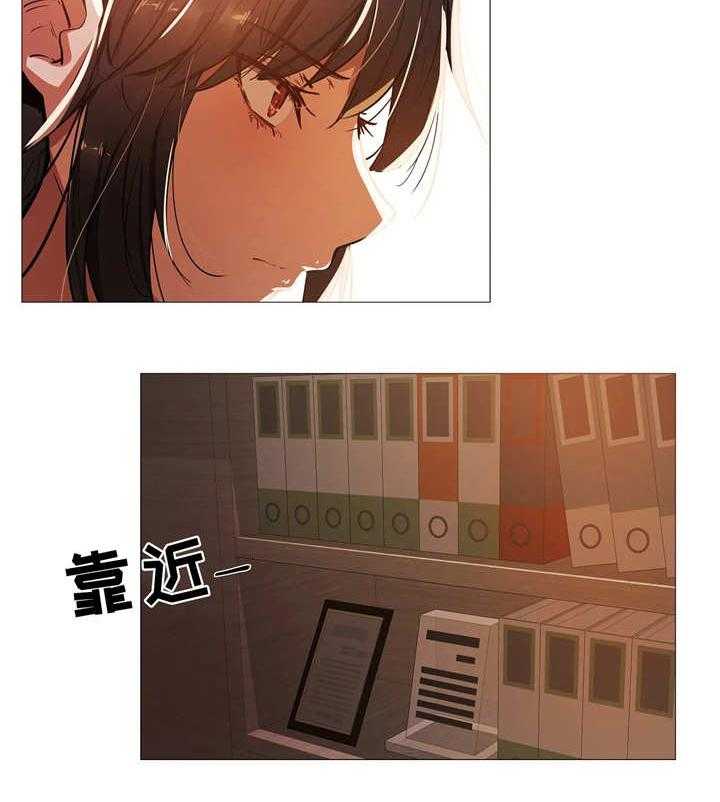 《隐秘的兼职》第28话 28_疯了 第21页