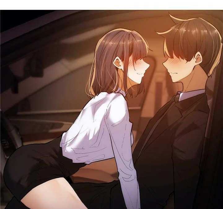 《隐秘的兼职》第30话 30_愿望 第23页