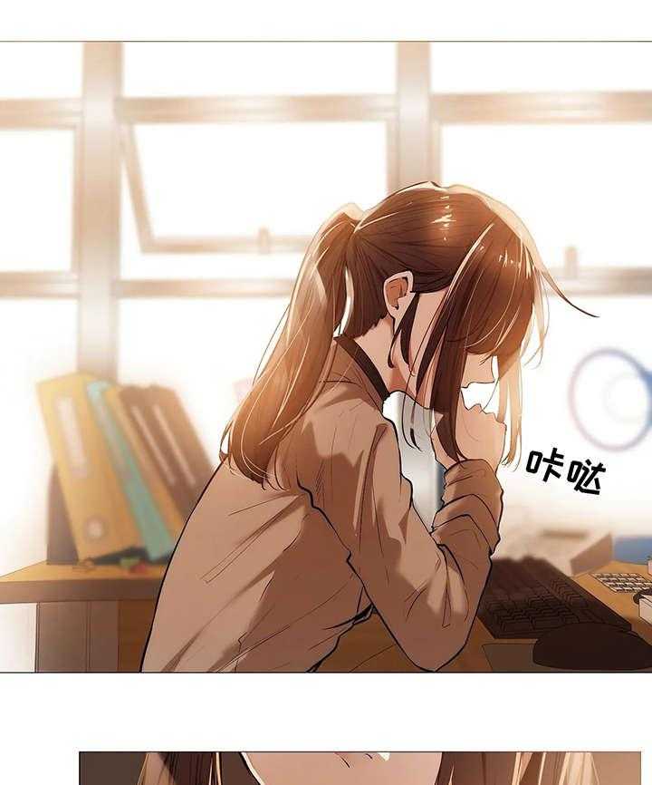 《隐秘的兼职》第33话 33_第一季完结 第5页