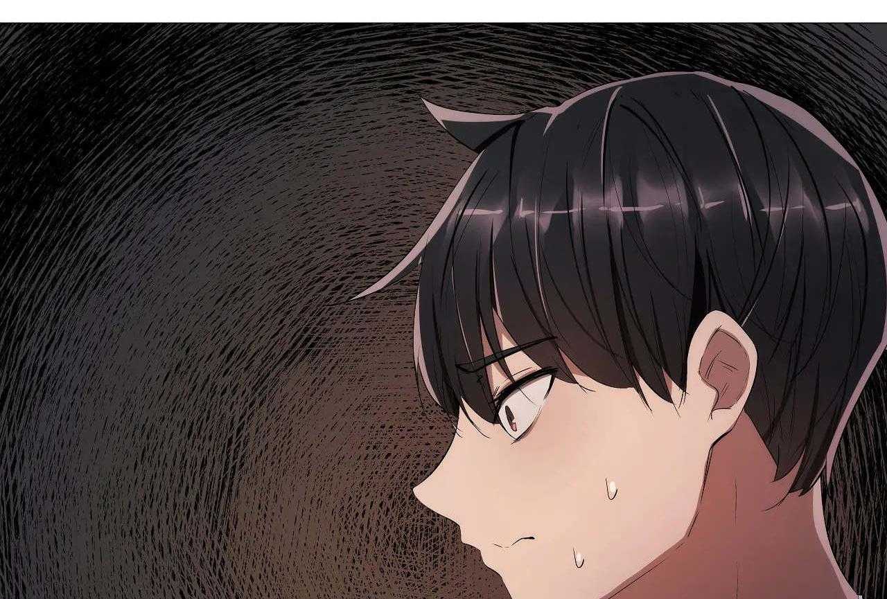《隐秘的兼职》第31话 31_丢人 第32页