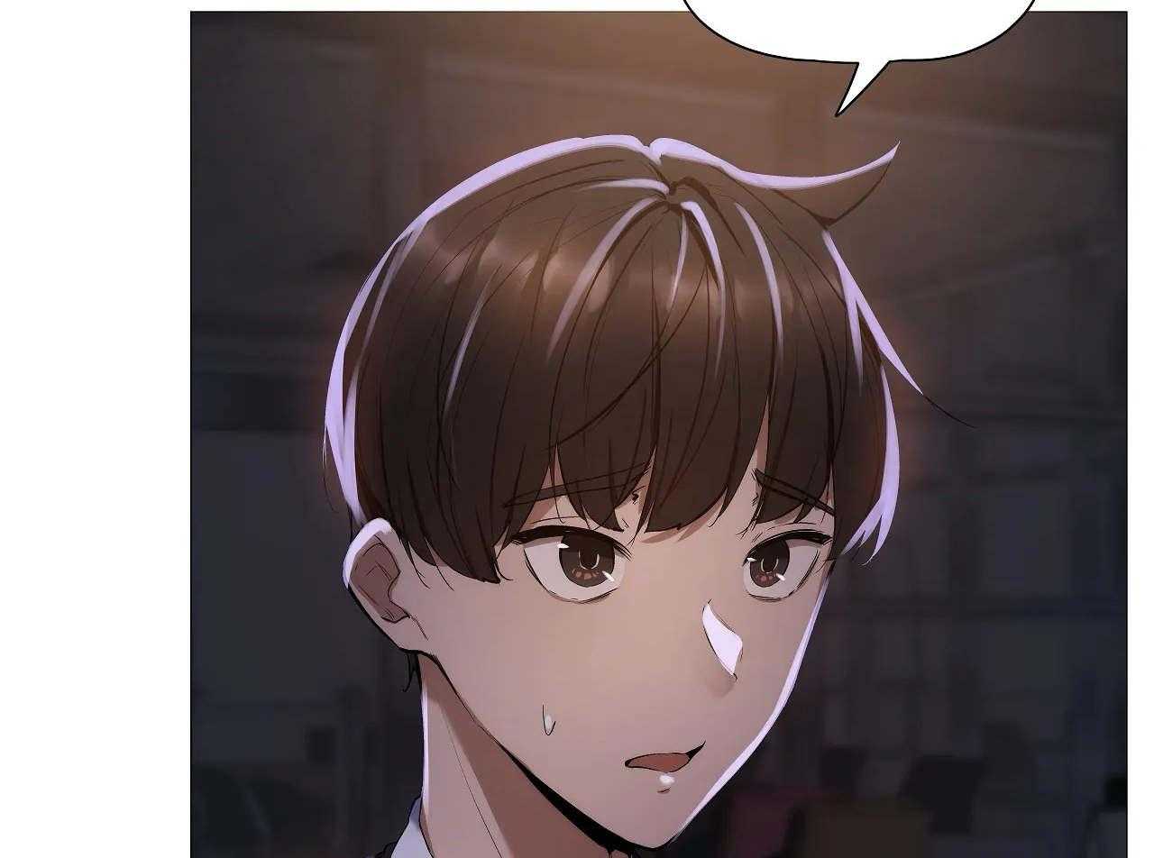 《隐秘的兼职》第32话 32_详细 第4页
