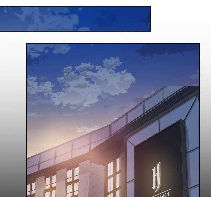 《溢或缺》第31话 31_酒吧 第8页
