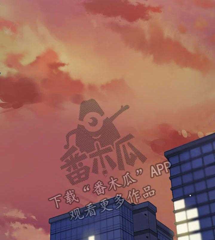 《溢或缺》第22话 22_闯入 第16页