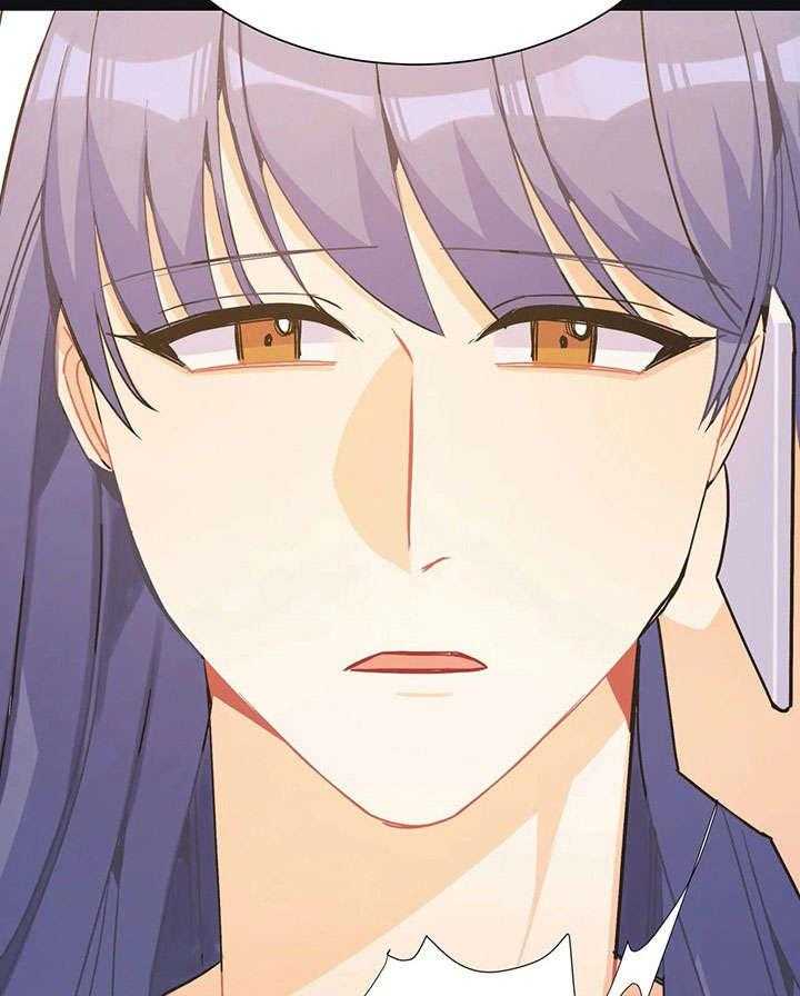 《异国浪漫》第31话 31_王子 第10页