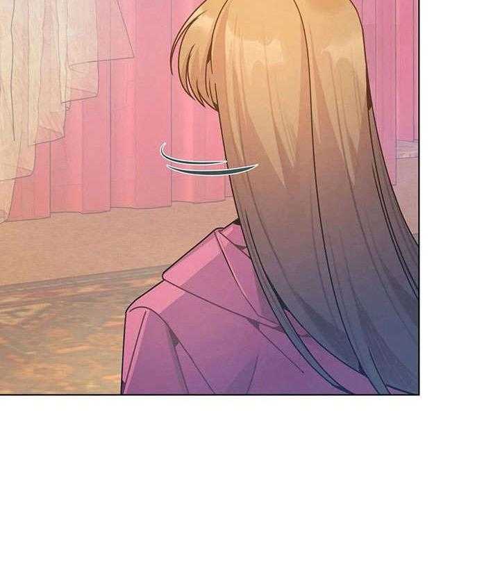 《异国浪漫》第26话 26_香气 第36页