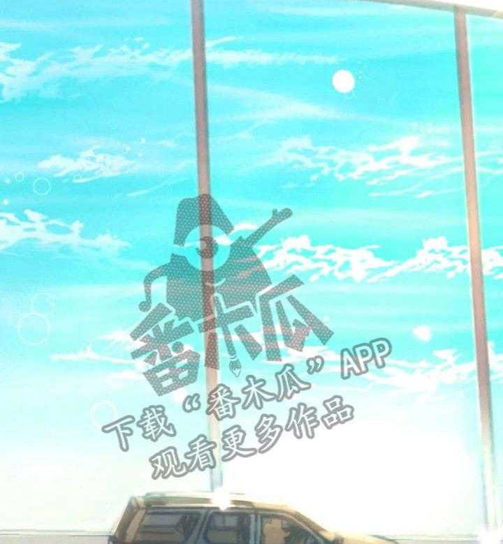 《异国浪漫》第25话 25_吐 第14页