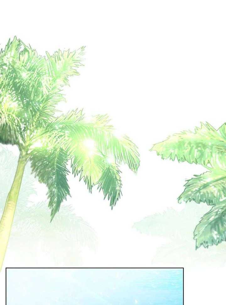 《异国浪漫》第21话 21_沙滩 第1页