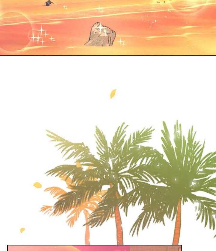 《异国浪漫》第21话 21_沙滩 第24页