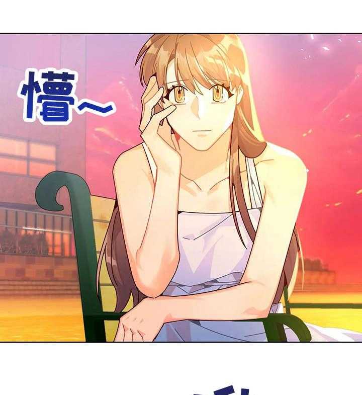 《异国浪漫》第21话 21_沙滩 第30页