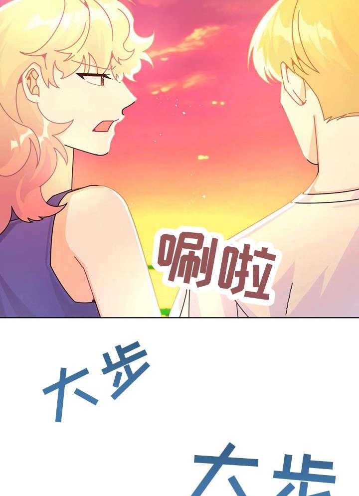 《异国浪漫》第21话 21_沙滩 第32页