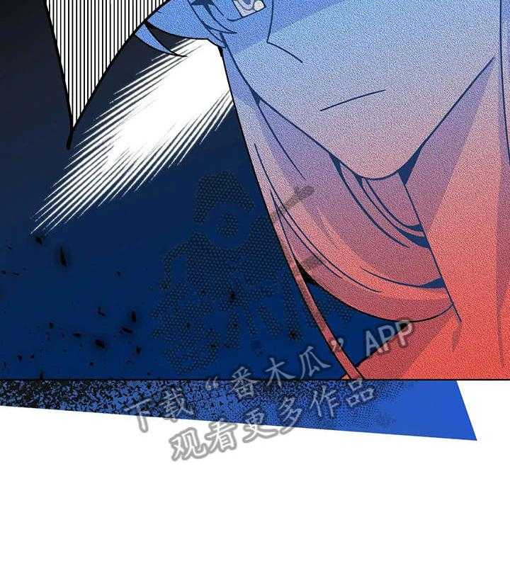 《异国浪漫》第21话 21_沙滩 第39页