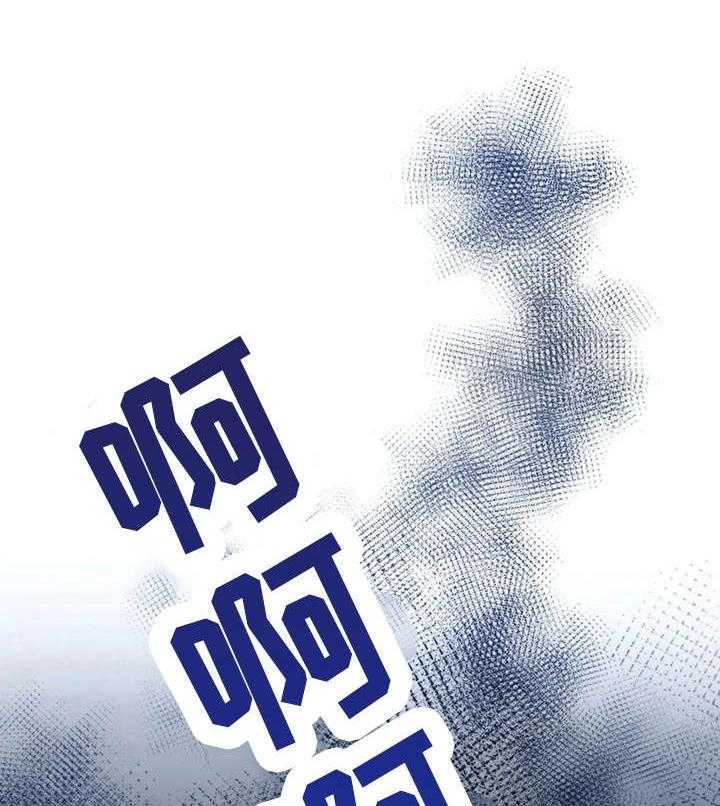 《异国浪漫》第21话 21_沙滩 第40页