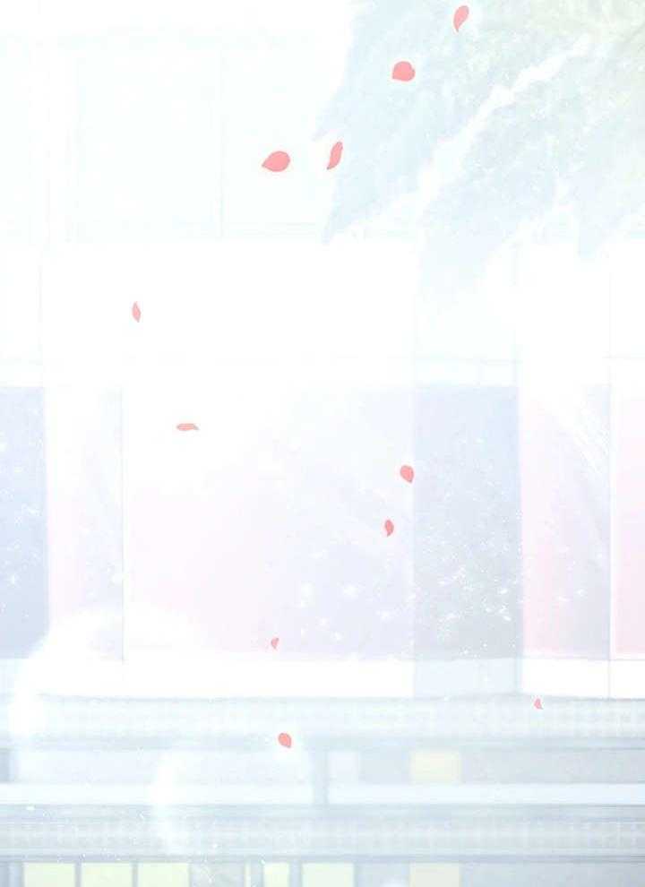 《异国浪漫》第18话 18_相亲 第11页