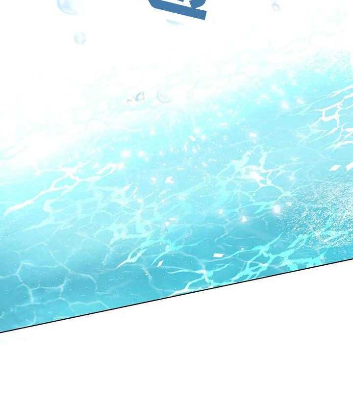 《异国浪漫》第17话 17_钱包 第42页