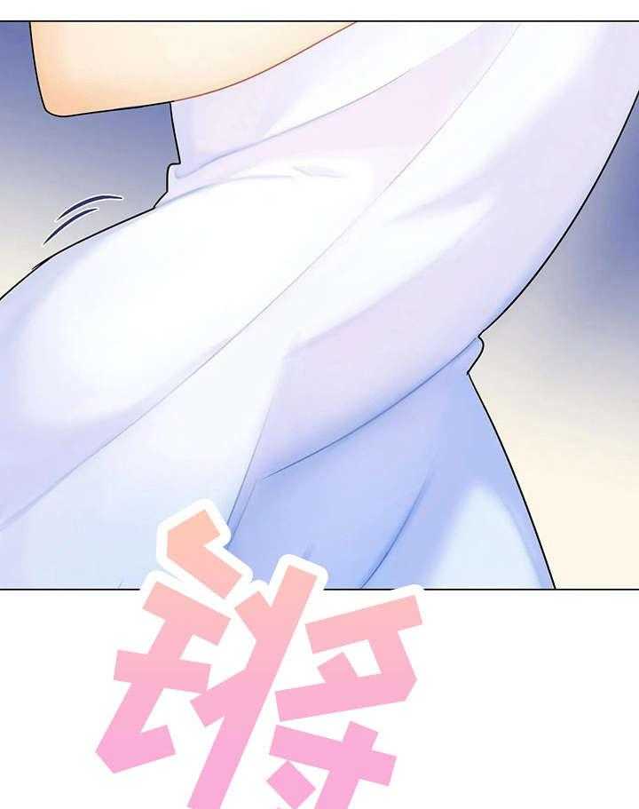 《异国浪漫》第11话 11_微笑 第19页