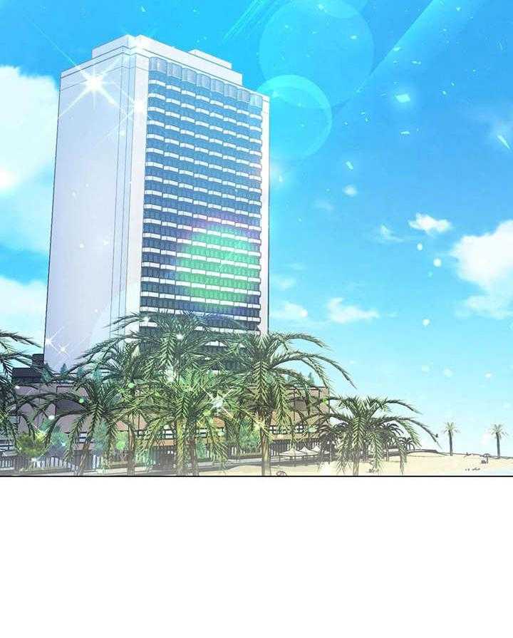 《异国浪漫》第12话 12_直接说 第33页