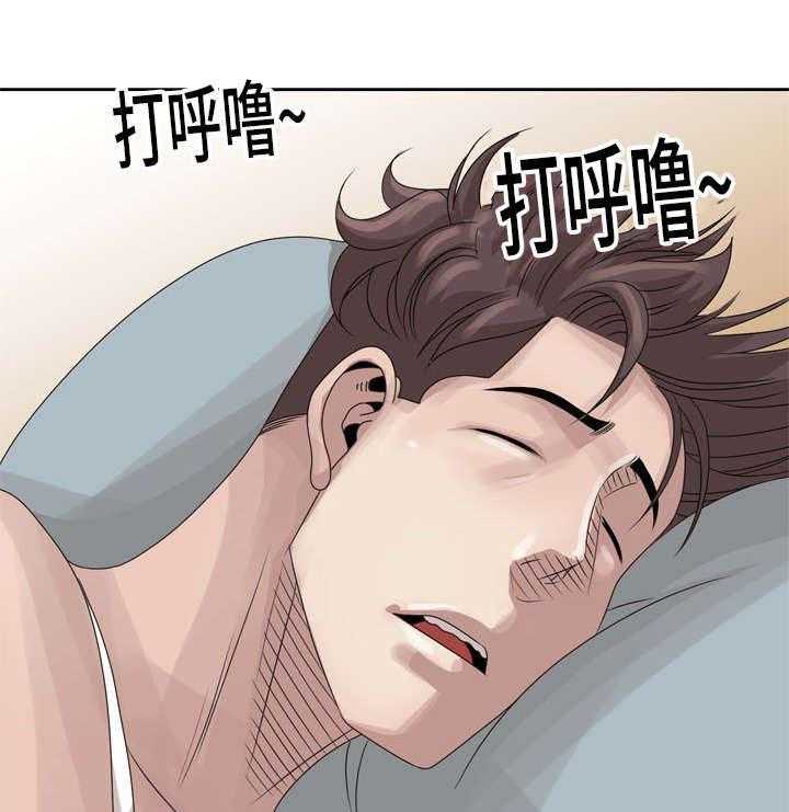 《返乡风波》第12话 12_自己确认 第22页