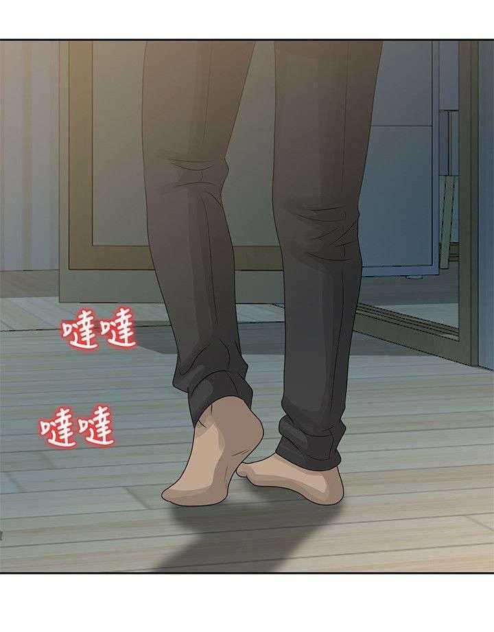 《返乡风波》第7话 7_毛巾 第7页