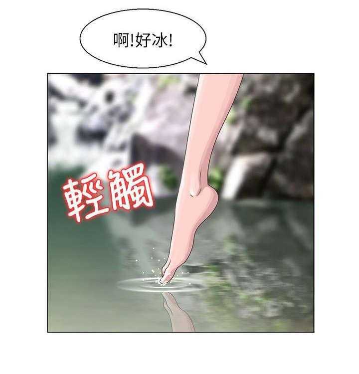 《返乡风波》第4话 4_溪边玩耍 第27页