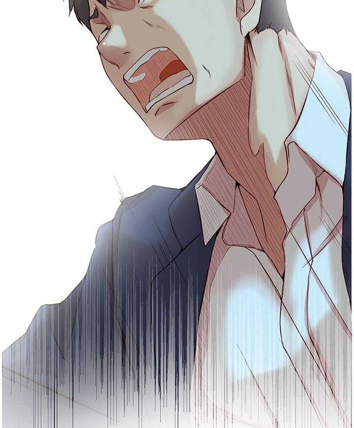 《夺位计谋》第59话 59_诀别 第33页