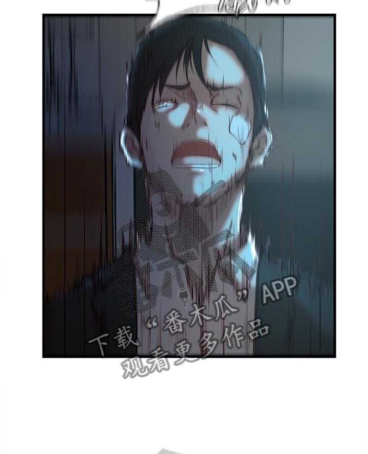 《夺位计谋》第59话 59_诀别 第5页