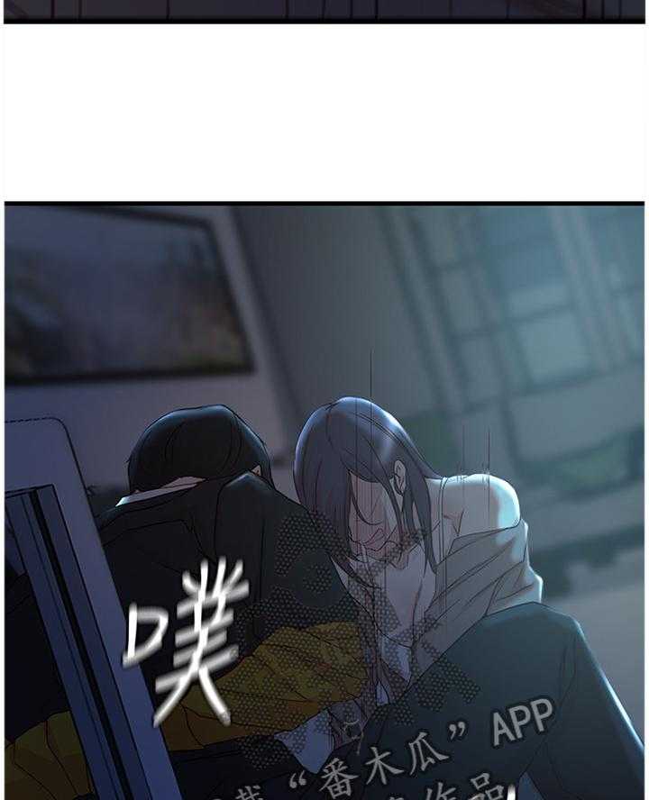 《夺位计谋》第59话 59_诀别 第7页