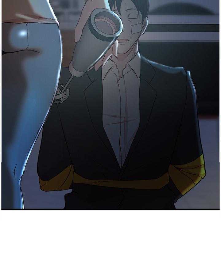 《夺位计谋》第58话 58_一切都结束了 第33页