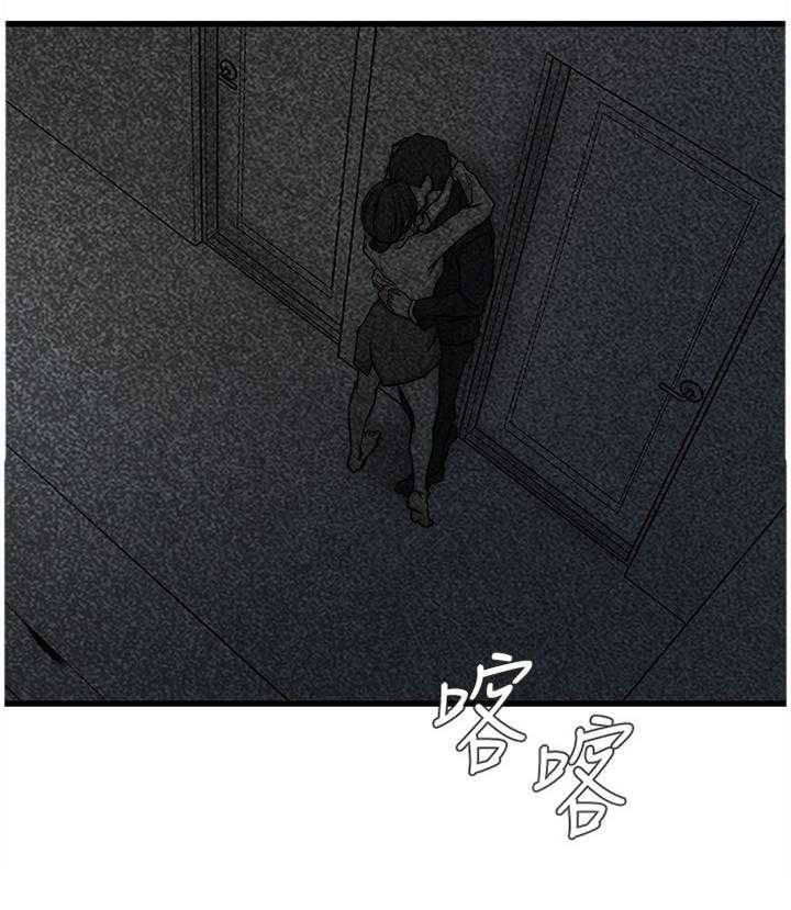 《夺位计谋》第51话 51_最后的镜头 第24页