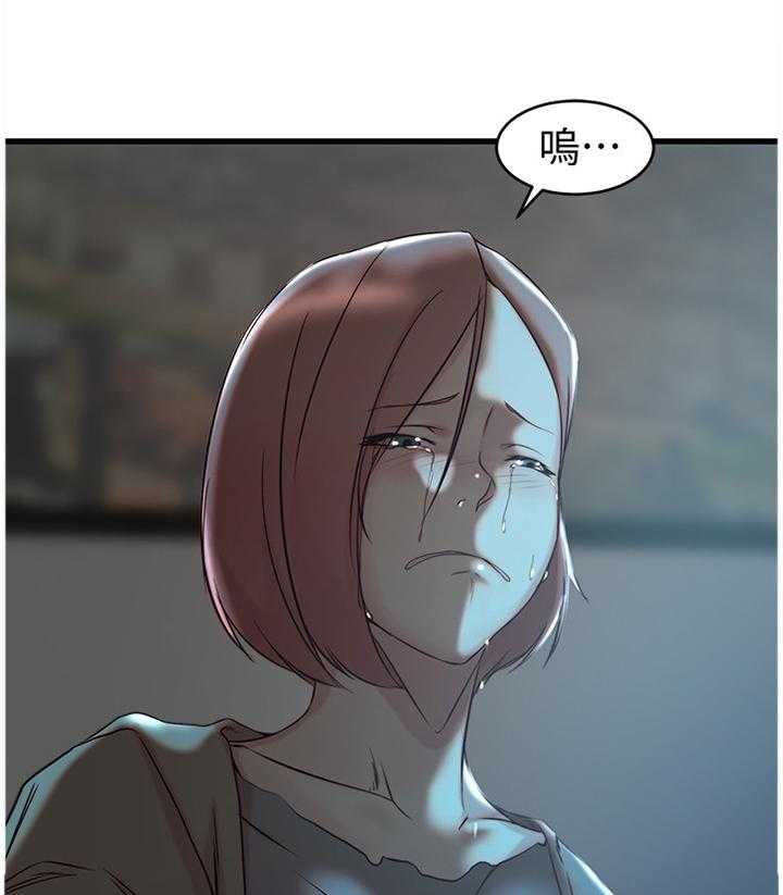 《夺位计谋》第51话 51_最后的镜头 第27页