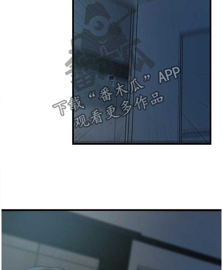《夺位计谋》第51话 51_最后的镜头 第31页