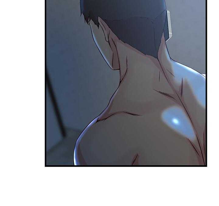 《夺位计谋》第47话 47_我自己看着办 第20页