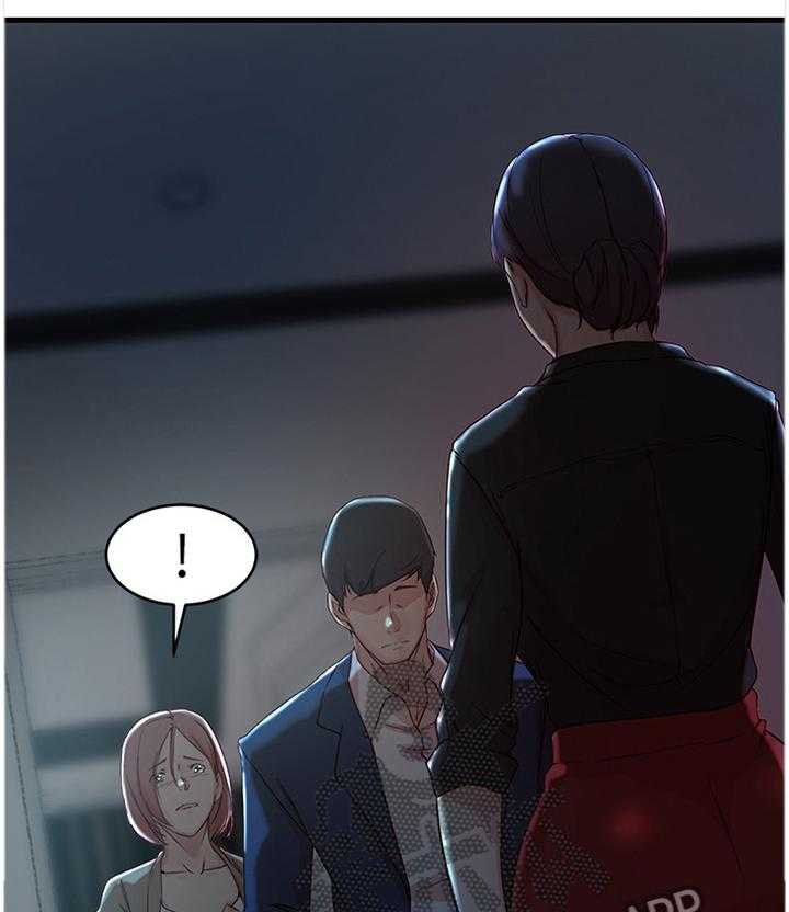 《夺位计谋》第43话 43_帮我阻止他 第34页