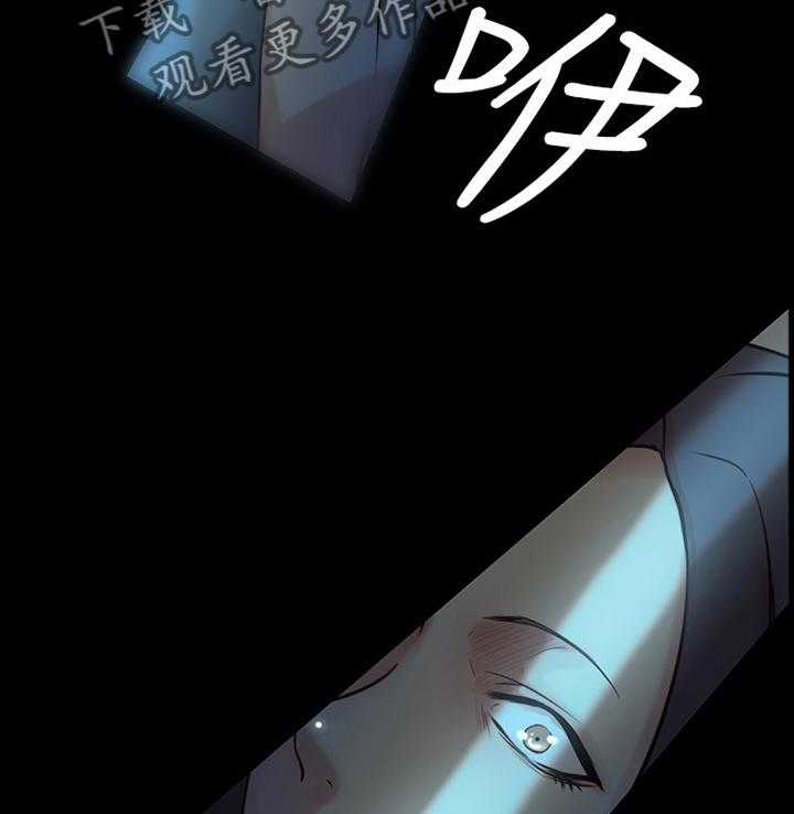 《夺位计谋》第45话 45_我只是想幸福而已 第19页