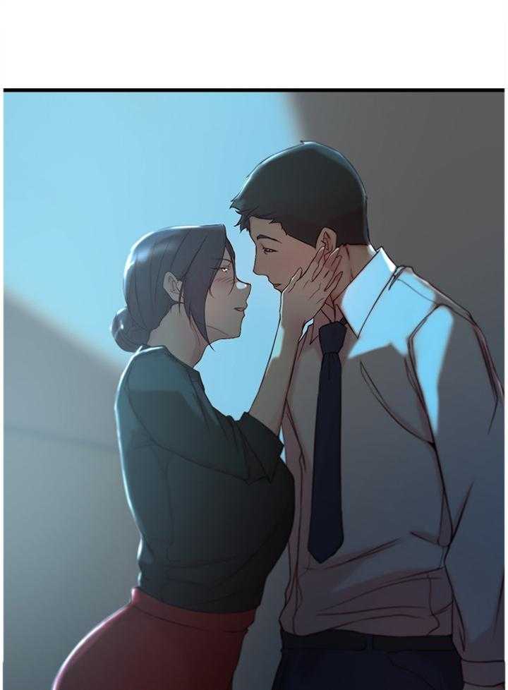 《夺位计谋》第39话 39_第一次见面 第8页