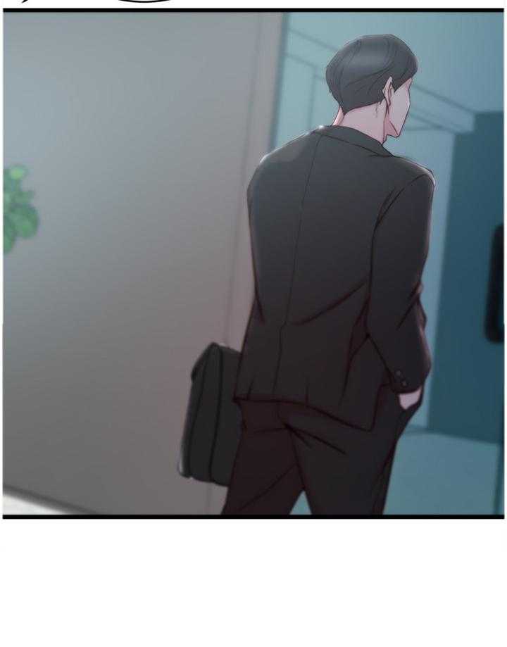 《夺位计谋》第35话 35_熟人 第31页