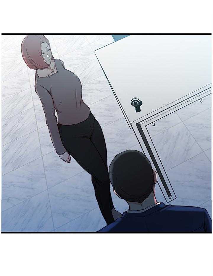 《夺位计谋》第33话 33_监视器 第21页