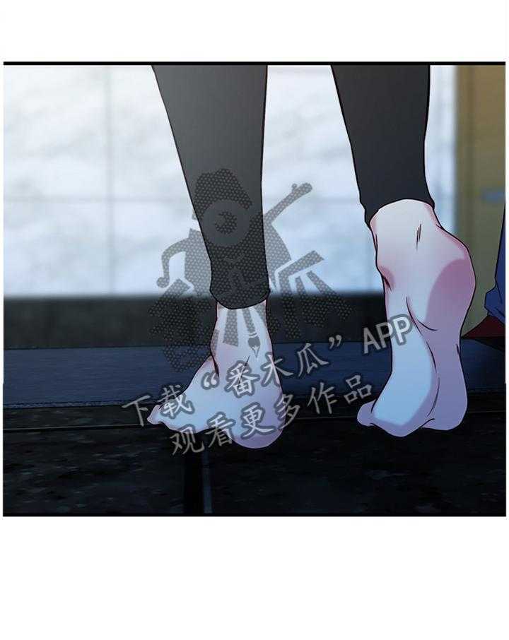 《夺位计谋》第32话 32_犹豫 第36页