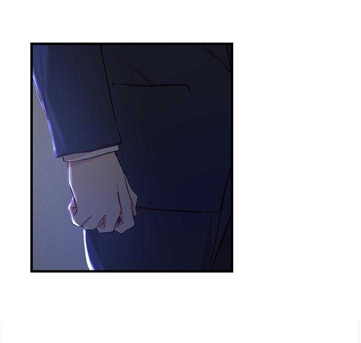 《夺位计谋》第30话 30_揭开的过去 第2页