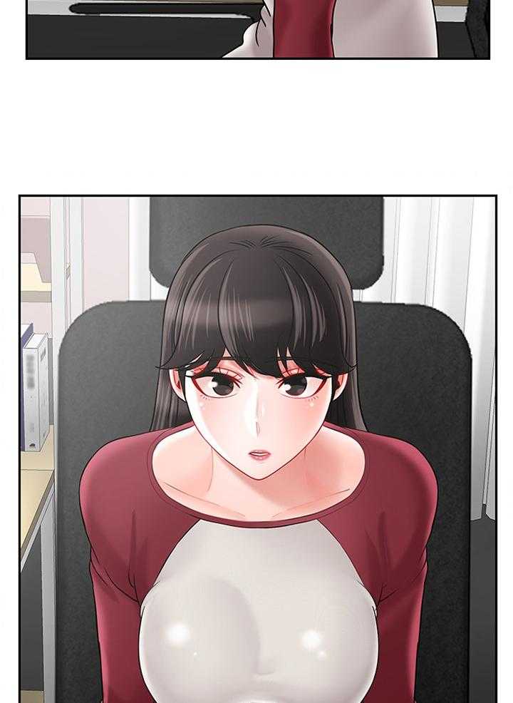 《堕落报复》第47话 47_触动 第10页