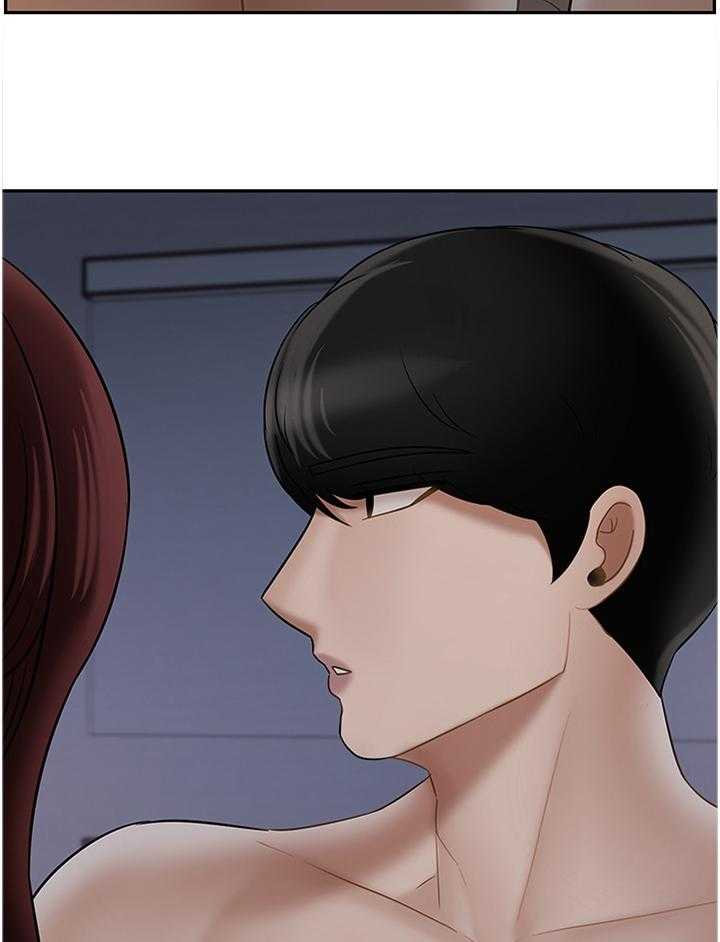 《堕落报复》第48话 48_我很累 第34页