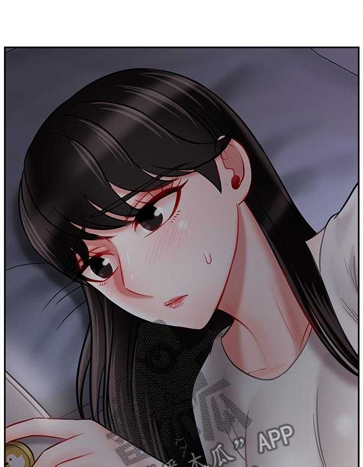 《堕落报复》第44话 44_一无所知 第5页