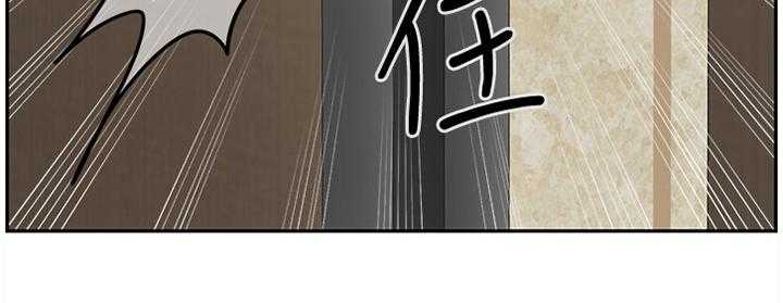 《堕落报复》第40话 40_约会 第7页