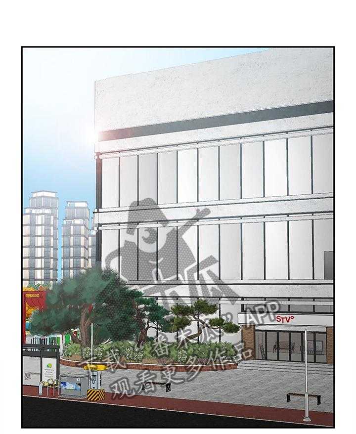《堕落报复》第40话 40_约会 第8页