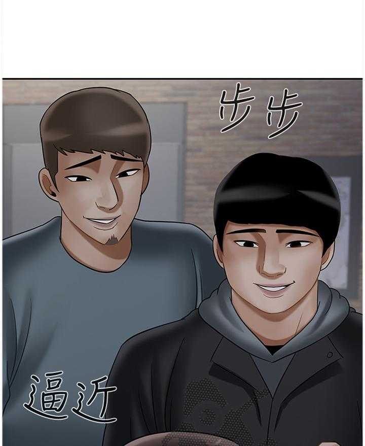 《堕落报复》第42话 42_困局 第35页