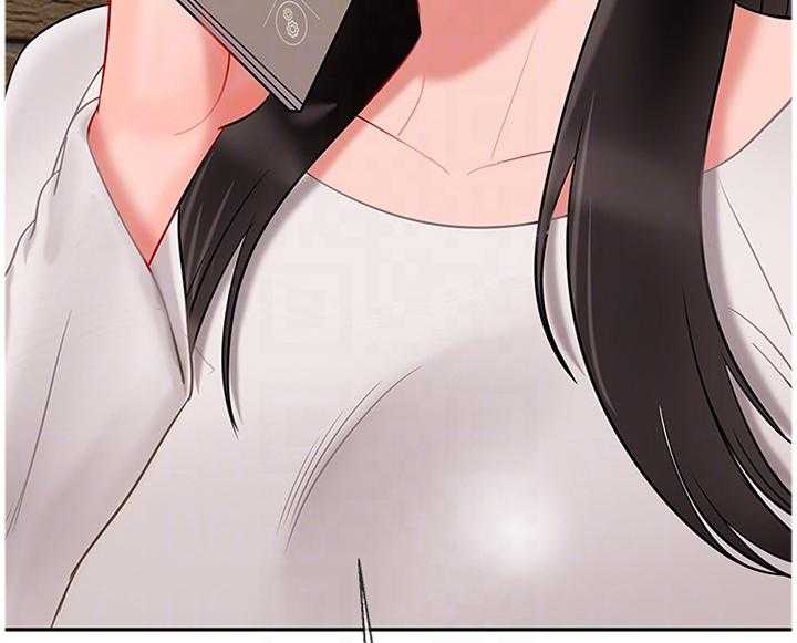 《堕落报复》第41话 41_失约 第13页