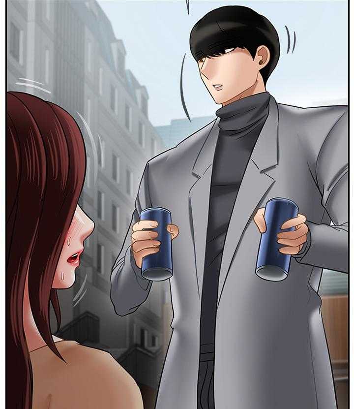 《堕落报复》第38话 38_思绪 第35页