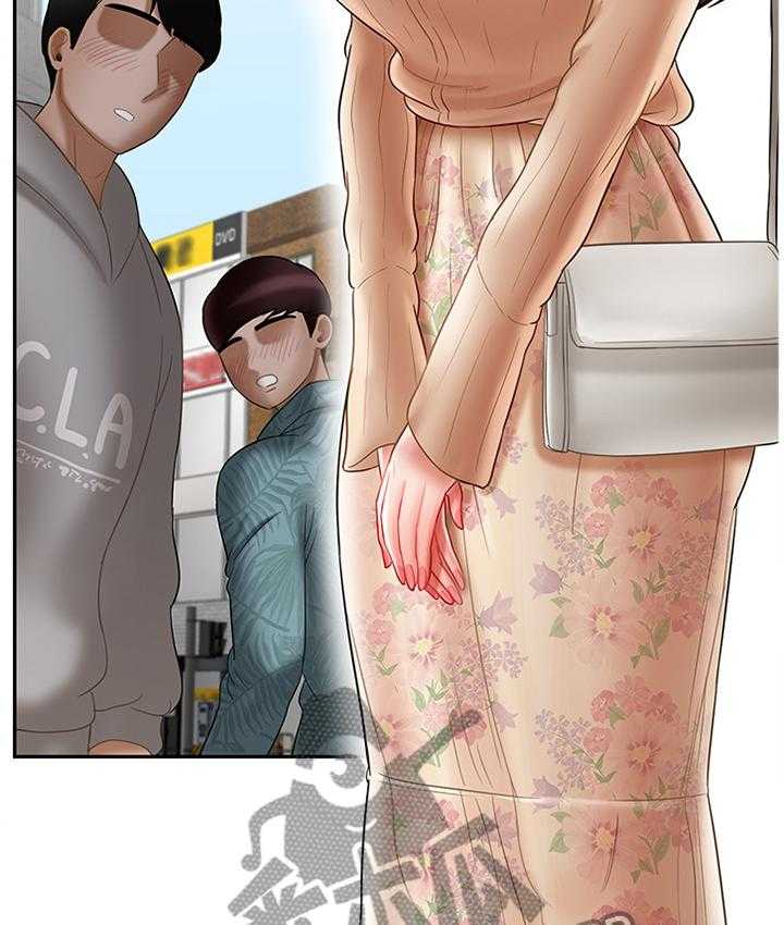 《堕落报复》第37话 37_用心 第18页