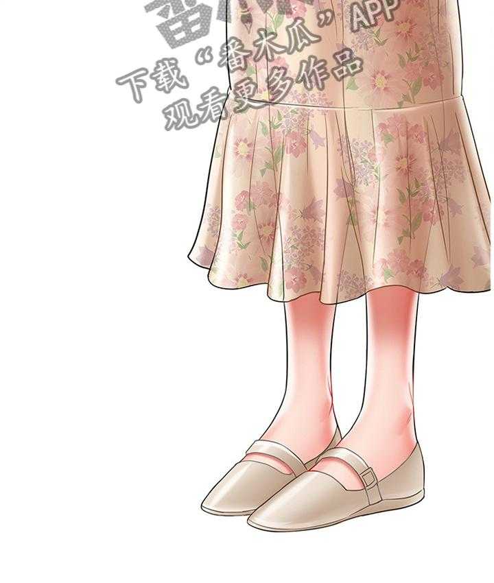 《堕落报复》第37话 37_用心 第19页