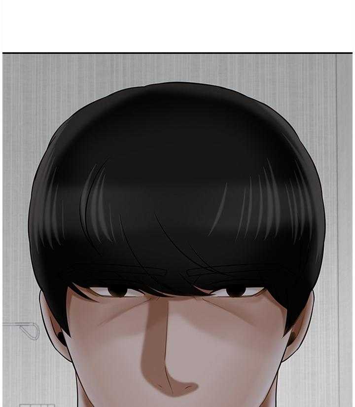 《堕落报复》第36话 36_报复 第1页