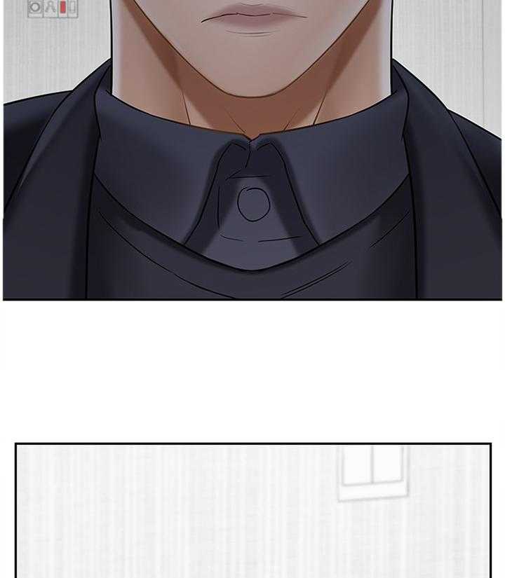 《堕落报复》第36话 36_报复 第2页